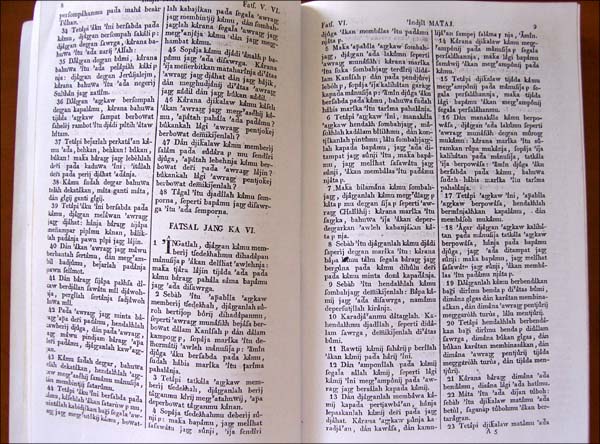 Harga Alkitab Bahasa Inggris Indonesia