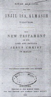 Perjanjian Baru terjemahan Keasberry