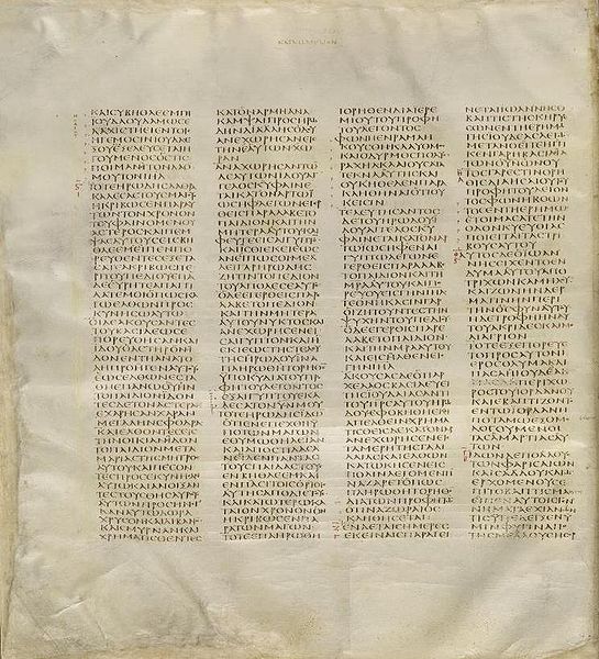 Berkas:Codex Sinaiticus Matthew 2,5-3,7.JPG